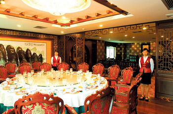 Rongwei Business Hotel Γκουανγκζού Εξωτερικό φωτογραφία