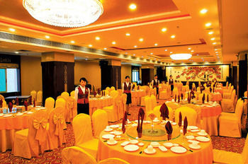 Rongwei Business Hotel Γκουανγκζού Εξωτερικό φωτογραφία
